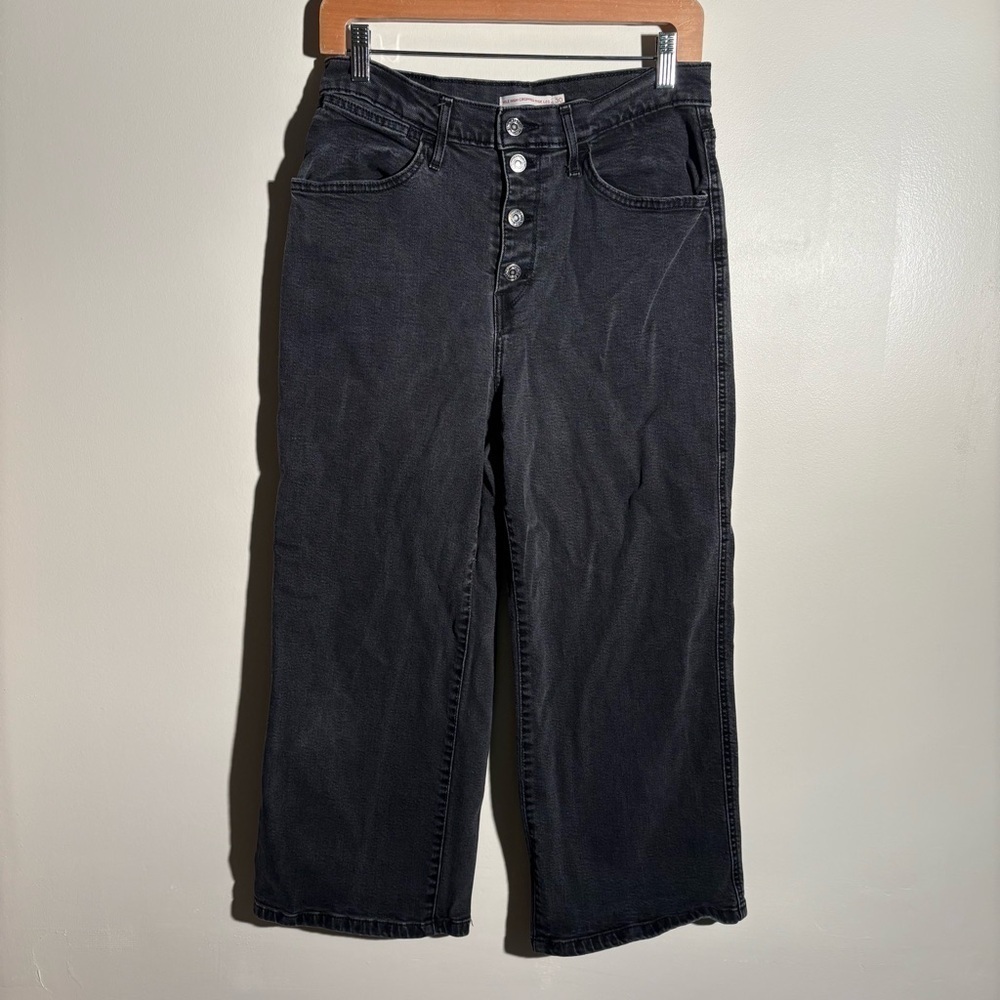 Levi’s Mile High Cropped Wide Leg Jeans
